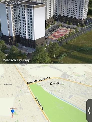 энесай: 1 бөлмө, 50 м², Элитка, 7 кабат, Даяр ПСО (өзү оңдоп түзөтүп бүтүү үчүн) — 1