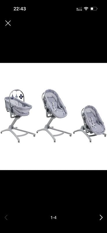 Многофункциональная детская люлька-качалка 3-в-1 на стойке - Формат