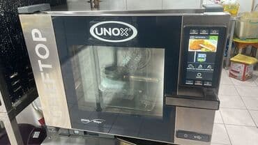 оборудование мороженое: Ремонт подключение, монтаж и пусконаладочные работы профессиональных — 8