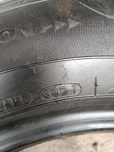16 c: Шины 225 / 60 / R 16, Лето, Легковые, Nexen — 3