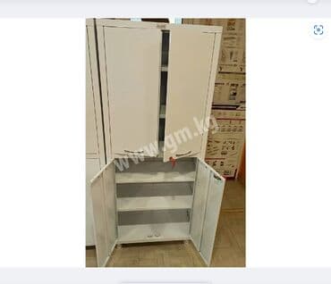 функциональная кровать для лежачих больных: Шкаф медицинский HILFE МД 2 1670/SS Новый медицинский шкаф в заводской — 5