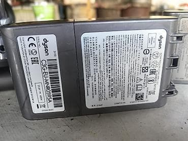 hyperx cloud core: Ручной пылесос Новый Dyson Полная оплата — 2