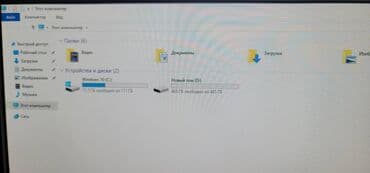 intel core i5 3570 цена: Компьютер, Б/у, Intel Core i7 — 2