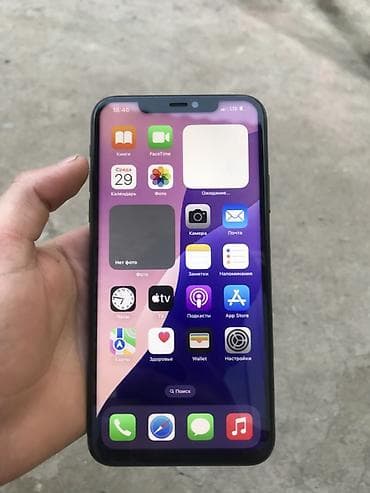 iphone 11 pro 256: IPhone 11 Pro, Matte Midnight Green — 1