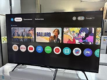 рамка легаси: 🔥🔥АКЦИЯ ‼️👍🔥 У нас самый низкий цены. Акция!!! Ясин 55 дюм диагонал — 2