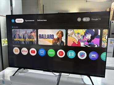 android box: 🔥🔥АКЦИЯ ‼️👍🔥 У нас самый низкий цены. Акция!!! Ясин 55 дюм диагонал — 5