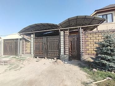 Ширетүү: Ширетүү | Дарбаза Delivery, Монтаждоо, Демонтаждоо — 5