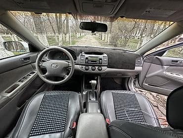 организация продает: Toyota Camry: 2004 г., 2.4 л, Автомат, Бензин, Седан — 6