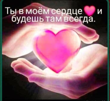дома село джал: 4 кв. м, 2 бөлмө — 1