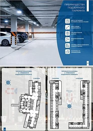 московская район: 3 комнаты, 119 м², Элитка, 15 этаж, Готовая ПСО (под самоотделку) — 8