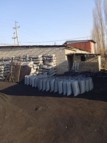 Уголь в мешках тонна и Драва - Топливо каменное, отсев и крупная