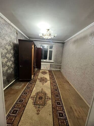 сдаю дом ак оргоо: 50 кв. м, 4 бөлмө, Жертөлө, ороо, Забор, тосулган — 3