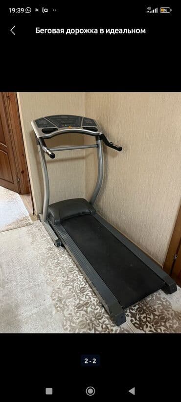 Состояние отличное работают как часы at lalafo.kg Состояние отличное работают как часы