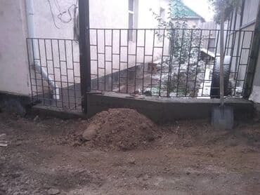 садовые фигурки для раскраски: Металлический забор, Другой материал, Декоративный, Покраска забора — 8