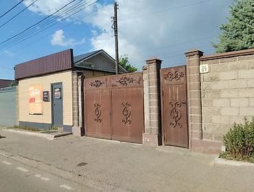 Продаётся частный дом с участком и хозпостройками. Характеристики и