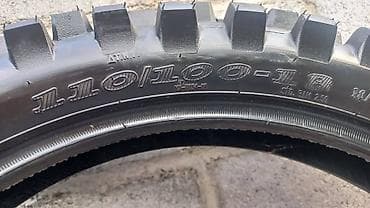 резина на питбайк: Шины Б/у, Самовывоз — 4