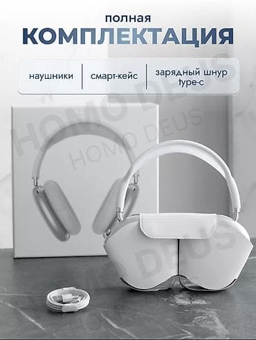 nintendo gamecube: Беспроводные полноразмерные наушники, Apple, Новый — 5