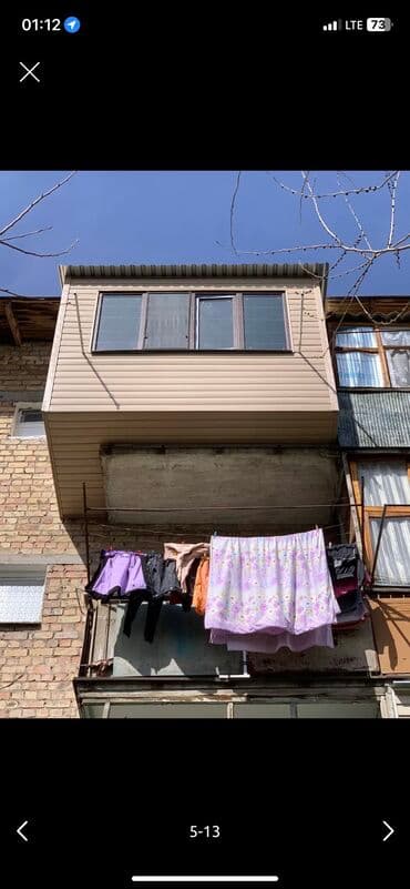 утепление дома: Утепление балкона, лоджии, Утепление стен, Утепление крыши | Penoplex, Базальт, Пенопласт Больше 6 лет опыта — 3