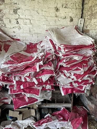 мешки для строительного мусора: Полипропиленовый Мешок — 3