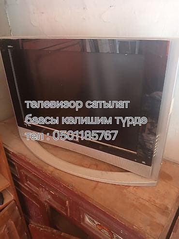 Телевизоры Samsung (2 шт.) - Тип: плазменные/ЖК телевизоры Samsung