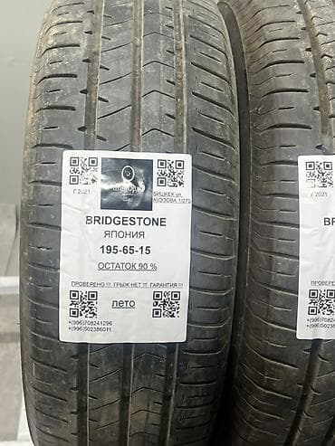 65 style: Шины 195 / 65 / R 15, Лето, Комплект, Легковые, Япония, Bridgestone — 5