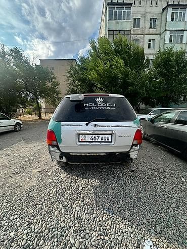 bcd com: Honda Odyssey: 1998 г., 2.3 л, Автомат, Газ, Минивэн — 3