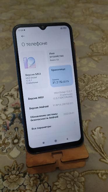 16 max: Redmi, Redmi 9A, Б/у, 32 ГБ, цвет - Синий, 2 SIM — 2
