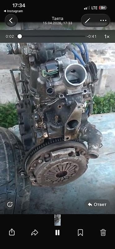 Двигатель Daewoo M-TEC (бензиновый), рядный 4-цилиндровый at lalafo.kg Двигатель Daewoo M-TEC (бензиновый), рядный 4-цилиндровый