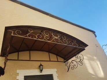 на железных номерах: Кованые изделия в наличи и на заказ "ловт "мебель в наличии и на — 1