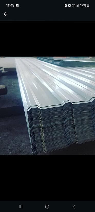 ош метал: Профнастил и доборные элементы для кровли и фасада оптом и врозницу — 5