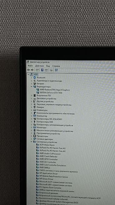 vega: Игровой ноутбук HP + периферия Ноутбук HP Pavilion Gaming (линейка — 3