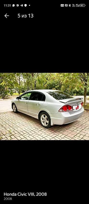 аккорд со 7: Honda Civic: 2008 г., Седан — 9