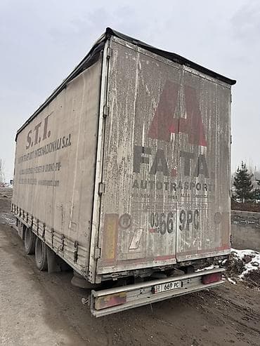 Коммерциялык транспорт: Чиркегич, Парда, Колдонулган — 5