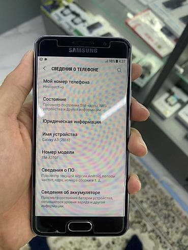 samsung tab a7 lite: Samsung Galaxy A3 2016, Б/у, 32 ГБ, цвет - Черный, 2 SIM — 2