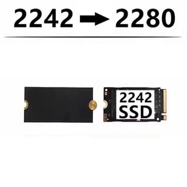 переходник адаптер: Накопитель, Новый — 2