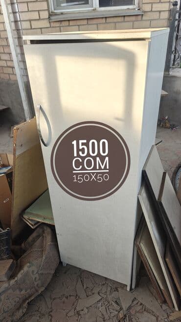 Витрины: ЦЕНЫ УКАЗАНЫ НА ФОТО. Продаются стеклянные/деревянные витринные шкафы — 4