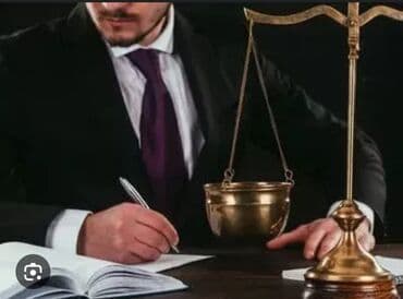 самый опытный хороший эпилептолог невропатолог в бишкеке: Юридические услуги | Гражданское право | Консультация — 2