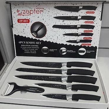 zepter: Набор ножей "Zepter" ZP-001 6 предметов #НаборНожей #Zepter #Ножи — 2
