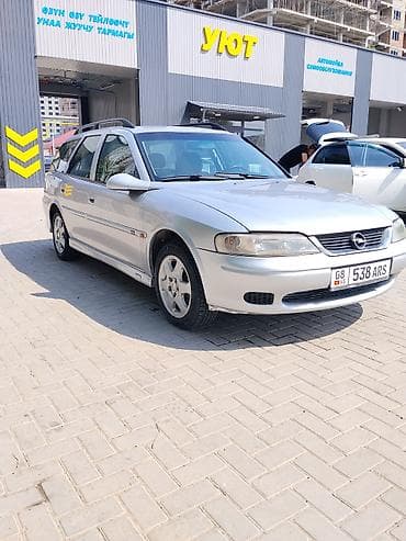 корзина цена: Opel Vectra: 2000 г., 1.6 л, Автомат, Бензин, Универсал — 1