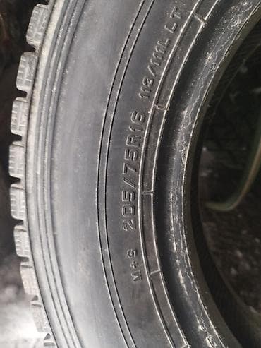 Шины 205 / 75 / R 16, Зима, Б/у, Пара, Грузовики/Автобусы, Япония, DUNLOP
