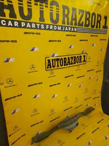 подушка хонда стрим: Кронштейн экрана Honda Fit # экраны кронштейны Обязательно! — 2