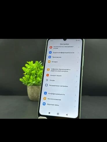 телевизор ми: Redmi, Redmi 13C, Колдонулган, 128 ГБ, түсү - Жашыл — 9