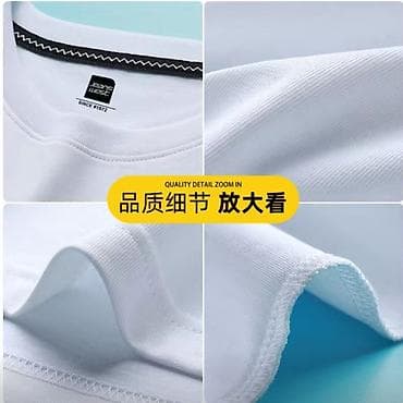 tech flecee nike: Последние размеры, успейте забрать свой размер. Бренд (Jeans west) — 3