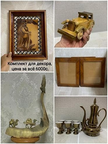 Продаю или обменяю
