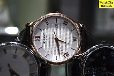 часы ракета кварц ссср: Листай Огромный выбор Часов Мировых Брендов! Только Оригинальные — 1