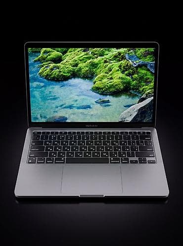 графический планшет apple: Apple MacBook Air 13" Характеристики: - Экран 13.3", Retina — 8