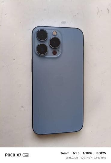 iphone 8 pkus: IPhone 13 Pro Max, Б/у, 256 ГБ, Голубой, Защитное стекло, 75 % — 2