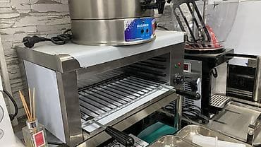 Саламандра