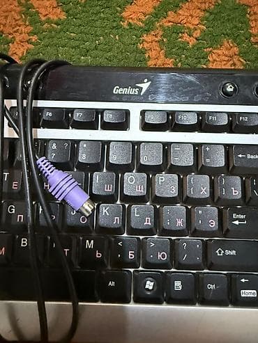 pc servise: Клавиатура, Мембранная, Проводное подключение, Размер: 100% — 3
