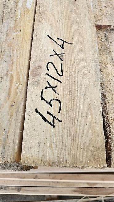 Дом и сад: Доски, Обрезные, Для строительства, Сосна — 2